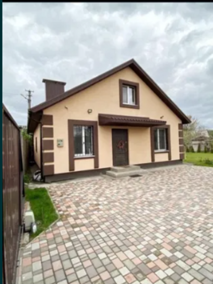 Продаж будинків Дніпро