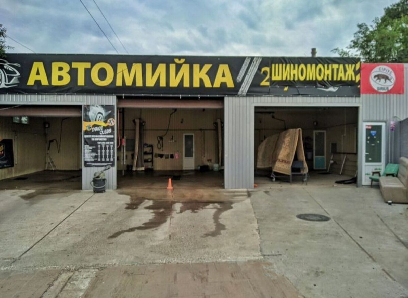 Продажа помещений Киев